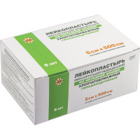 Медицинский фиксирующий лейкопластырь LEIKO в рулоне 5x500 см на нетканой хлопчатобумажной основе в картонной коробке 630258