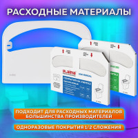 Диспенсер для покрытий на унитаз ЛАЙМА PROFESSIONAL ORIGINAL, 1/2 сложения, белый 605785
