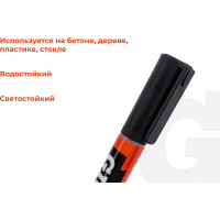 Разметочный маркер Gigant 3 мм, черный BPM-3