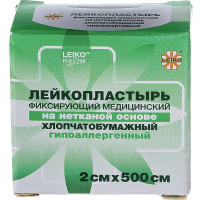 Медицинский фиксирующий лейкопластырь LEIKO в рулоне 2x500 см на нетканой хлопчатобумажной основе в картонной коробке 630256