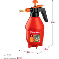 Ручной опрыскиватель Grinda PS-1E 1 л 40366_z02