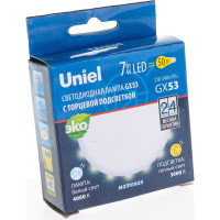 Светодиодная лампа Uniel LED-GX53-7W/4000K+3000K/GX53/FR PLB02WH матовая UL-00006496