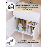Тумба с раковиной в ванную 1Marka Mira 60 см подвесная Белый глянец У75328
