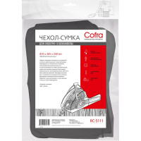 Чехол-сумка для бензопилы COFRA RC-5111