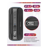 Портативная акустика Defender Enjoy S1000, 20Вт, bluetooth, 65688