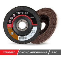 Круг лепестковый торцевой STANDARD 2 (125x22.2 мм; Р40) TOTFLEX 4631148128125