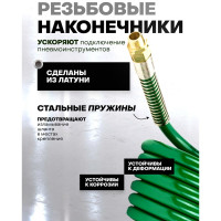 Витой полиуретановый шланг 12 х 18мм х 10м ROCKFORCE RF-1812-10M(15100)
