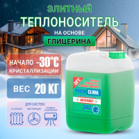Теплоноситель Глицерин -30C ECO 20 кг, канистра, цвет зеленый Primoclima Antifrost PA-30C ECO 20