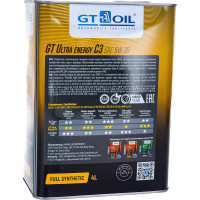 Масло Ultra Energy C3, SAE 5W-30, API SM,SN/CF, 4л GT OIL 8809059407936