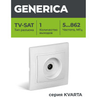 Розетка GENERICA KVARTA 1-местная TV РТВ10-КБ белый EAK10-K01-DM