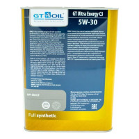Масло Ultra Energy C3, SAE 5W-30, API SM,SN/CF, 4л GT OIL 8809059407936