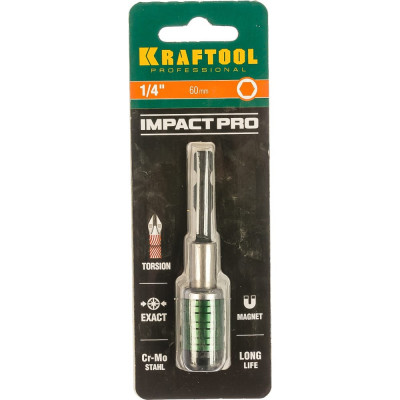 Торсионный адаптер для бит KRAFTOOL PRO Impact Pro 26803-60