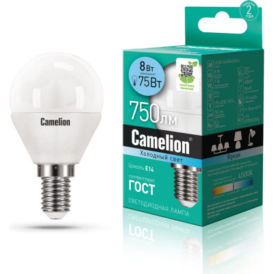 Светодиодная лампа Camelion LED8-G45/845/E14 12393