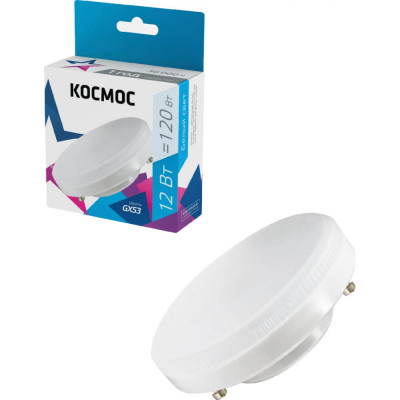 Светодиодная лампа КОСМОС 482449 Lksm_LED12wGX5345C