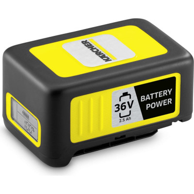 Аккумулятор Karcher Battery Power 2.445-030