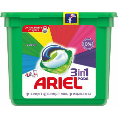 Капсулы для стирки ARIEL Color 1001859 604838