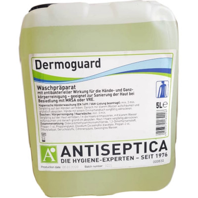 Dermoguard Plus Дезинфицирующий гель для рук 5 литров 6294