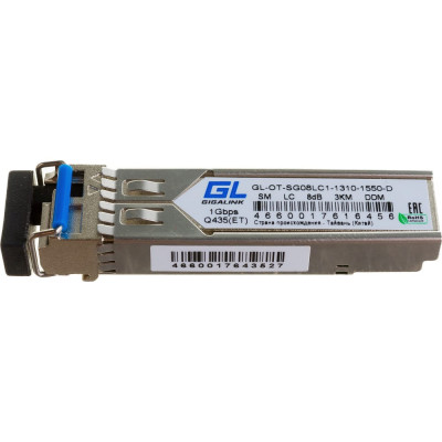 Модуль SFP Gigalink GL-OT-SG08LC1-1310-1550-D