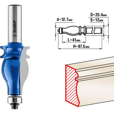 Кромочная фигурная фреза ЗУБР №5 ПРОФ. 28716-25.4