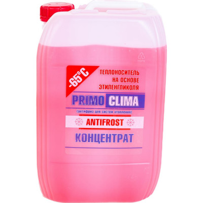 Primoclima Antifrost Теплоноситель концентрат Этиленгликоль -65C 20 кг канистра PA -65C 20