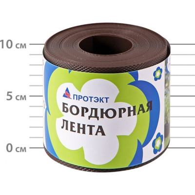 Бордюрная лента ПРОТЭКТ БЛ-10/10 кор