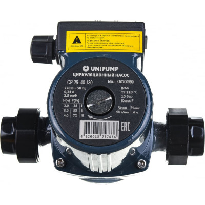 Циркуляционный насос UNIPUMP CP 25-40 130 87394