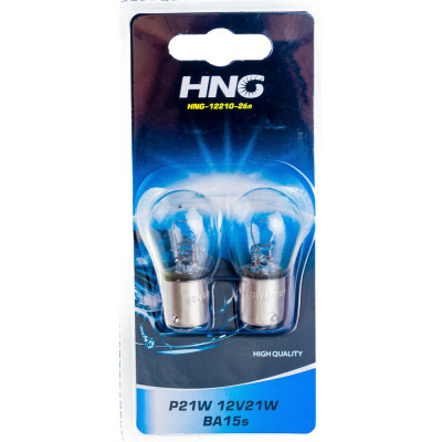 HNG Автолампа P21W BA15s блистер, 2шт 12V 12210-2бл