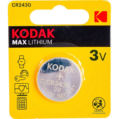 Литиевая батарейка KODAK CR24301BL Б0029114