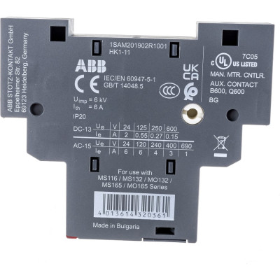 Боковой блок-контакт для MS116 ABB HK1-11 1SAM201902R1001