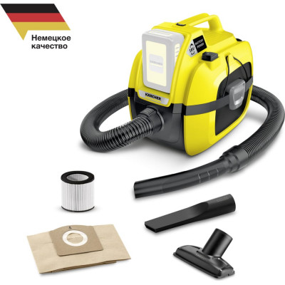 Хозяйственный пылесос Karcher WD 1 Compact Battery 1.198-300