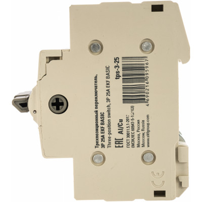 Трехпозиционный переключатель EKF 3P 25А Basic tps-3-25