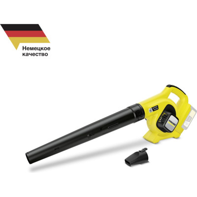 Аккумуляторная воздуходувка Karcher LBL 4 1.445-150