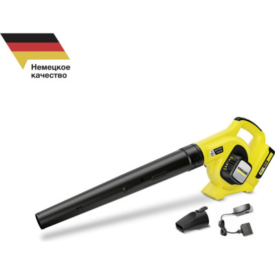 Воздуходувка Karcher LBL 1.445-110