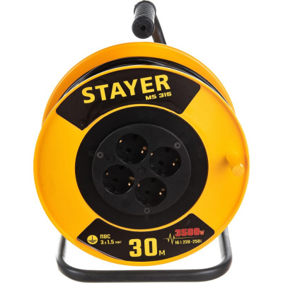 Удлинитель STAYER MS 315 55078-30