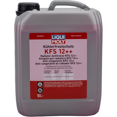 Антифриз LIQUI MOLY Kuhlerfrostschutz KFS 12 21135