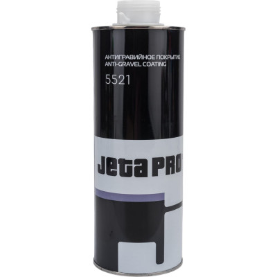 Антигравийное покрытие Jeta PRO 55211 white