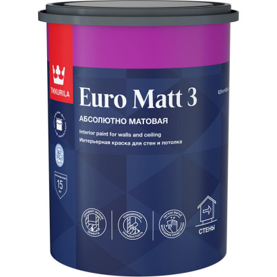 Tikkurila Краска интерьерная EURO MATT 3 A гл/мат 0,9л 700001111