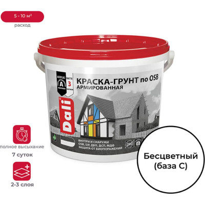 Краска-грунт по OSB DALI 206271