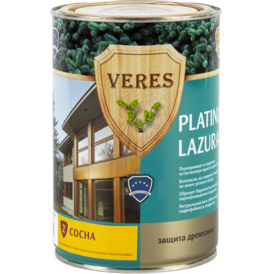 Пропитка VERES Platinum Lazura №2 48810