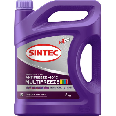 Антифриз Sintec MULTIFREEZE 800534