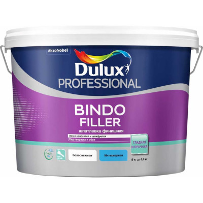 Финишная колеруемая безусадочная шпаклевка под покраску и обои Dulux BINDO FILLER 5319755