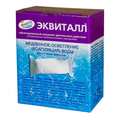 Маркопул Кемиклс ЭКВИТАЛЛ, 1кг коробка М32