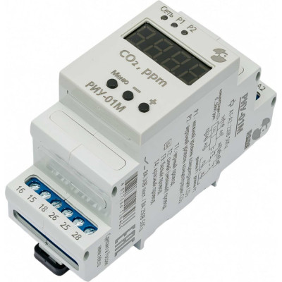 Реле-индикатор углекислого газа Реле и Автоматика РИУ-01М, без датчика A8223-34126466