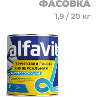 KRAFOR ГРУНТ АЛЬФА ГФ-021 БЫСТРОСОХНУЩИЙ КРАСНО-КОРИЧНЕВЫЙ 1,9 КГ 6 41237