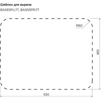 Кухонная мойка IDDIS Basic BAS65SRi77