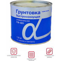 ALFAVIT ГРУНТ АЛЬФА ГФ-021 БЫСТРОСОХНУЩИЙ СЕРЫЙ 1,9 КГ 6 41239