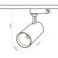 Светодиодный трековый светильник-прожектор Volpe ULB-Q276 25W/4000К WHITE UL-00005937