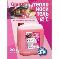 Теплоноситель (20 кг; моноэтиленгликоль; -65) Extra Glanz GL401