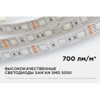 Светодиодная лента Apeyron в блистере, 12В, 14,4Вт/м, smd5050, 60д/м, IP65, подложка 10мм, 1м, RGB 260BL