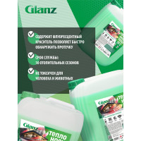 Теплоноситель (-30; 20 кг; пропиленгликоль) ECO Glanz GL403